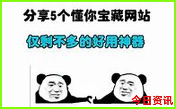长乐周边旅游景点